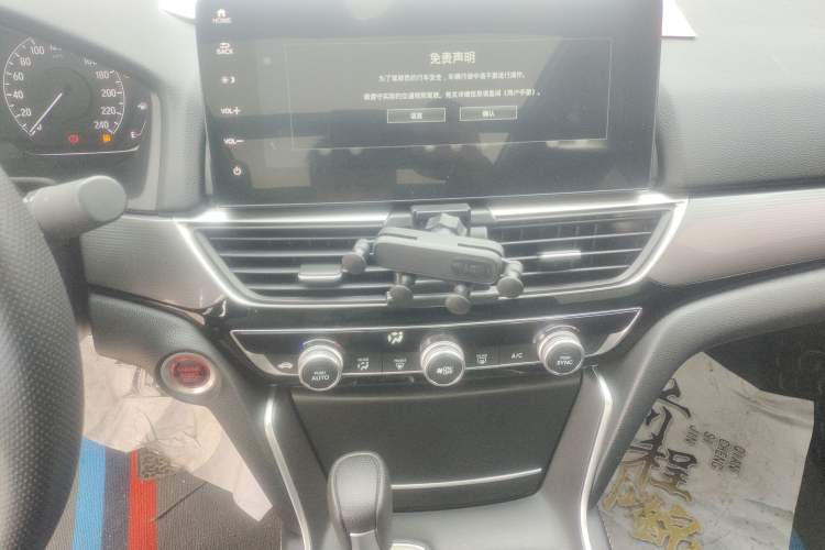 Used Honda Inspire 2022 260TURBO Elegant Edition