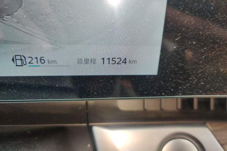 Used Roewe RX9 2023 2.0T Four-Wheel Drive Luxury Edition
