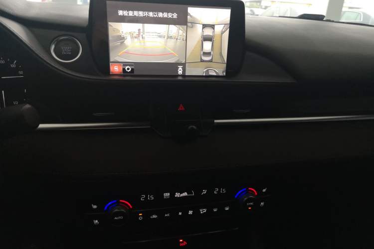 Used Mazda Atenza 2020 2.5L Sky Blue Prestige Edition Audio And AC Panel