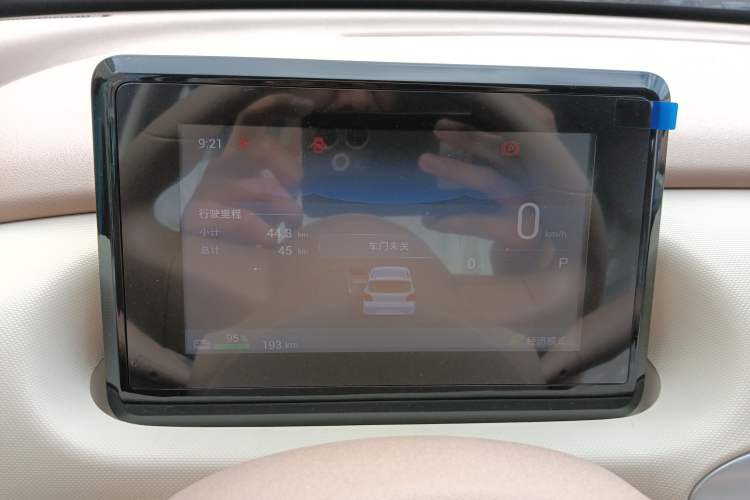 Used Wuling Hongguang MINIEV 2025 Four-Door Version Premium Edition