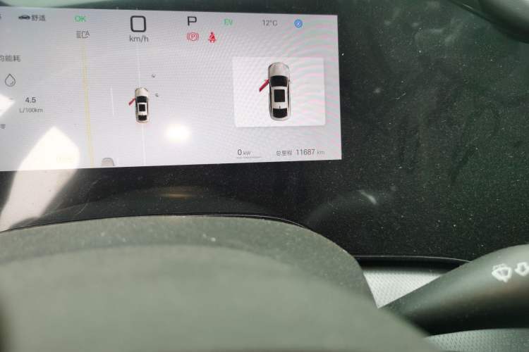 Used BYD Seal 07 DM-i 2025 DM-i 1.5L 125km Elite Model
