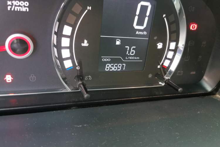 Used Roewe 350 2015 1.5L Manual Luxury Sunroof Edition