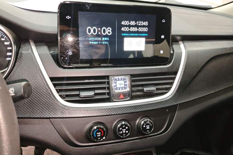 Used Baojun 730 2019 1.5T CVT Fashion Model 7 Seats China VI Emission Standard Audio And AC Panel