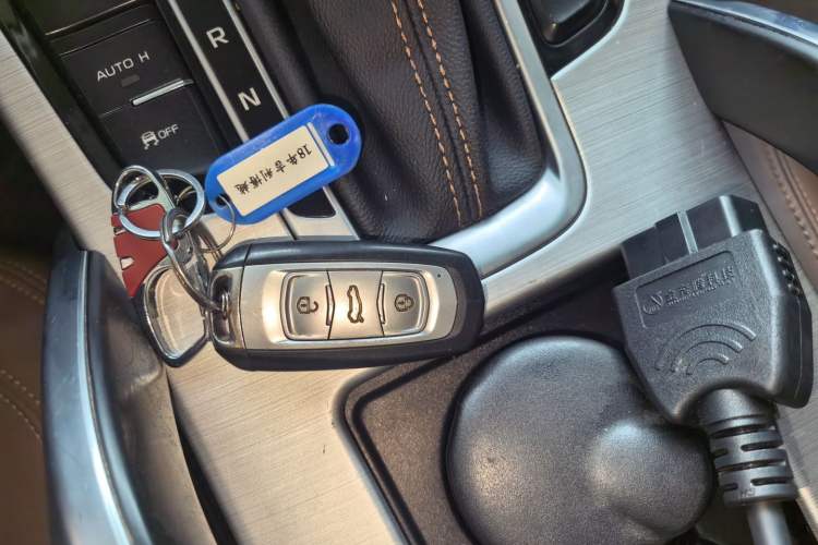 Used Geely Auto Emgrand X7 Sport 2016 1.8TD Automatic ZhiZun Version Vehicle Key