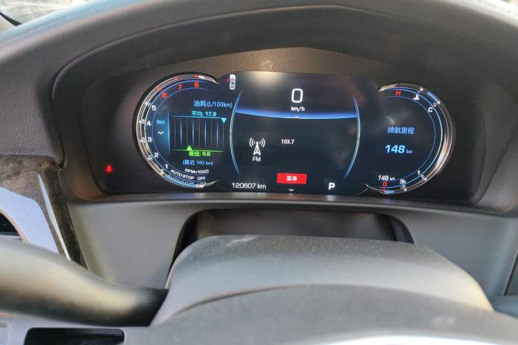 Used Cadillac CT6 2020 28T Luxury Version
