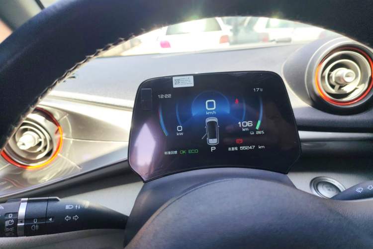 Used BYD Dolphin 2021 405 km Fashion Edition
