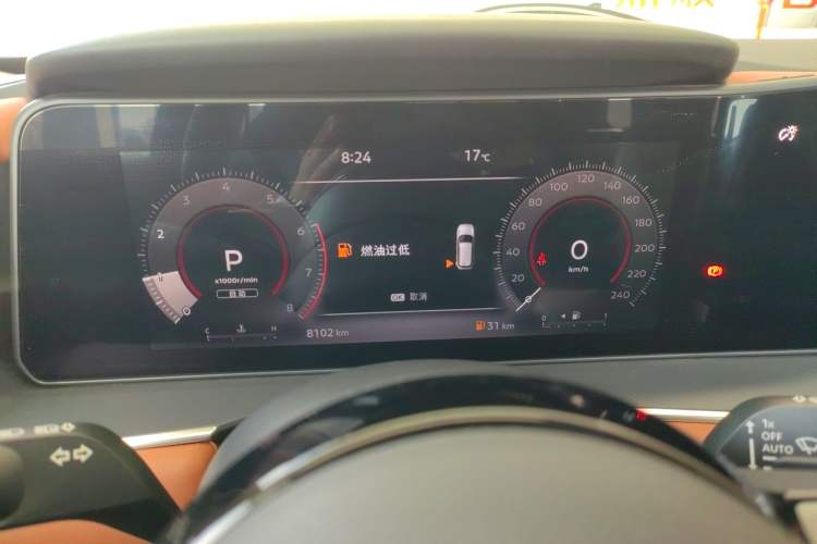 Used Nissan Pathfinder 2024 380 VC-TURBO Four-Wheel Drive Prestige Edition 6 Seats
