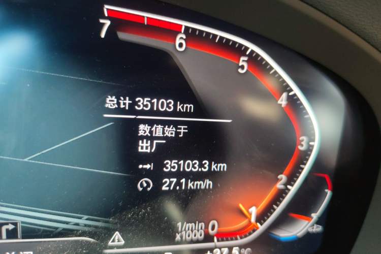 Used BMW X3 2021 Facelift xDrive28i M Sport Package