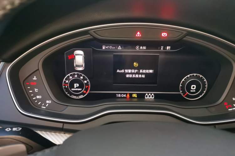 Used Audi Q5L 2020 45 TFSI Prestige Fashion Model