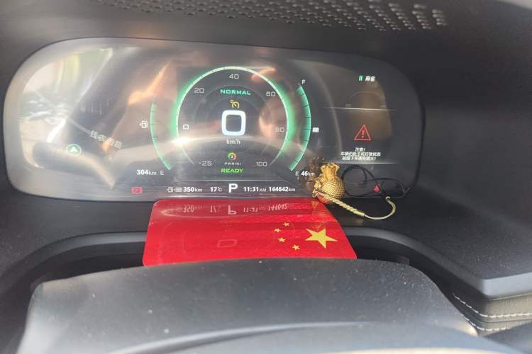 Used Roewe i6 New Energy 2017 45T Hybrid Connect & Smart Enjoyment Edition Odometer Close Up