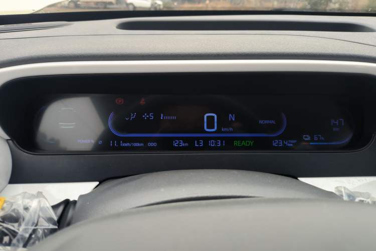 Used Geely Galaxy Panda 2025 210 km – Yuanqi Bear