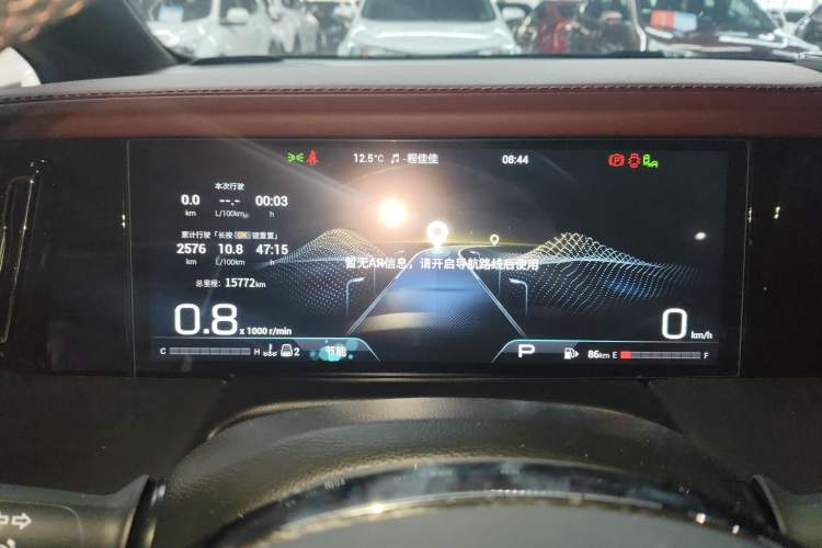 Used GAC Trumpchi M8 2023 Zongshi Series 400T Ultimate Edition
