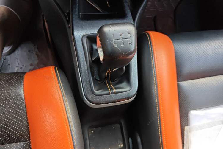 Used Geely Auto Vision X1 2017 1.3L Manual Frenzy Edition
