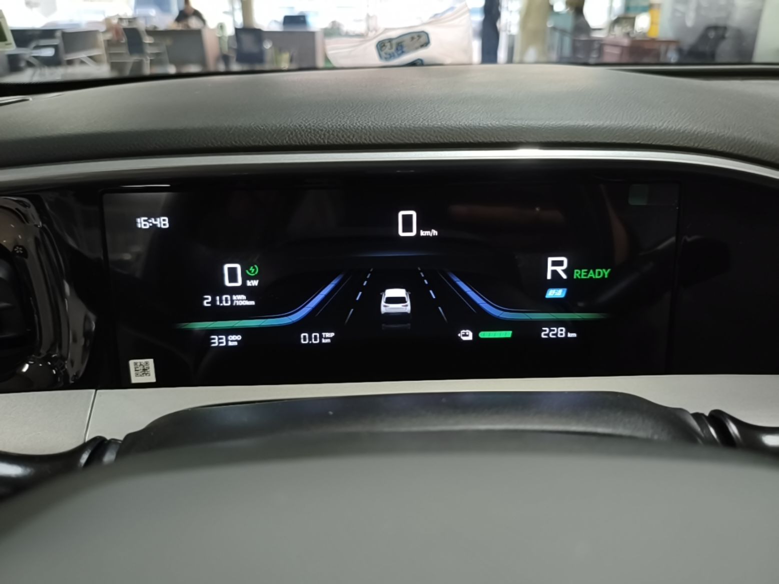 Geely Galaxy Geome 2026 410km Aspiration Edition — снимка 14