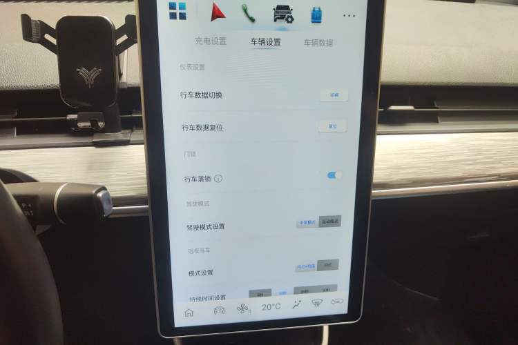 Used NETA V 2022 Chao 400 Lite