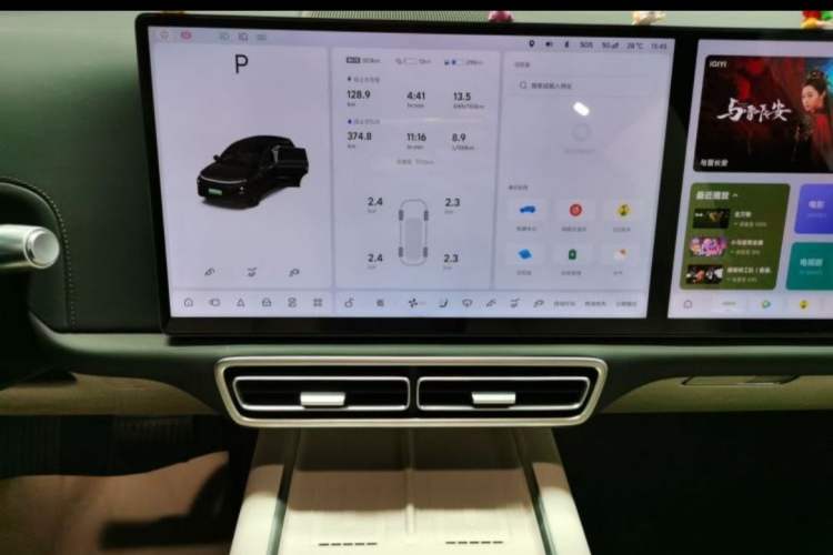 Used Li Auto L6 2025 Max Smart Refresh Edition