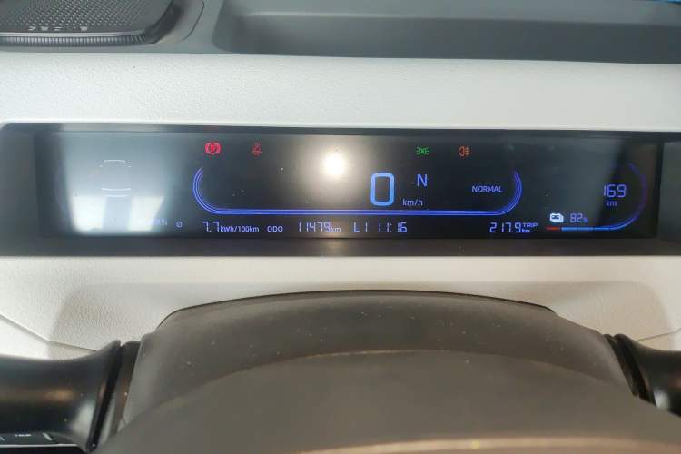 Used Geely Galaxy Panda 2024 Panda Mini 200km Endurance Bear
