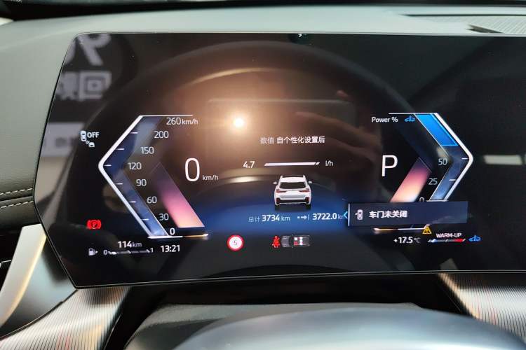 Used BMW X1 2024 sDrive25Li M Sport Package Instrument Cluster