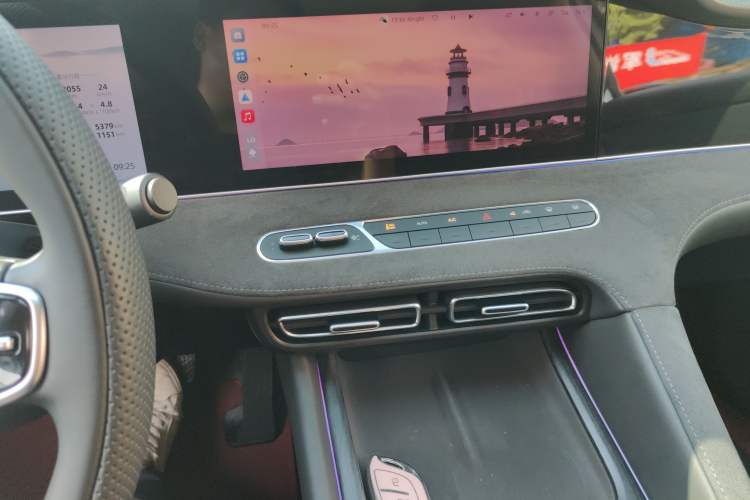 Used Roewe D7 2025 DMH 125km World Champion Excellence Edition
