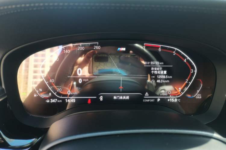 Used BMW 6 Series GT 2021 630i M Sport Package
