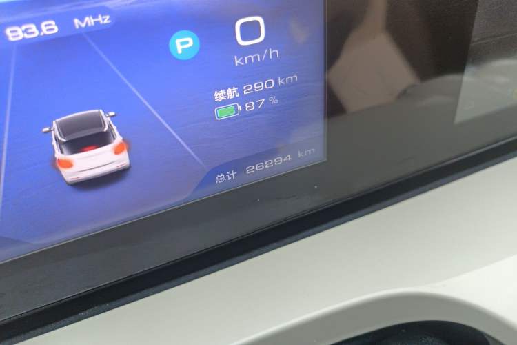 Used Wuling Bingo 2024 333 km Enjoyment Version Odometer Close Up