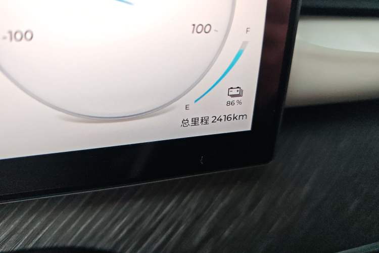 Used Chery Fengyun T9 2025 120 Long-Range Luxury Version 7 Seats Lithium Iron Phosphate