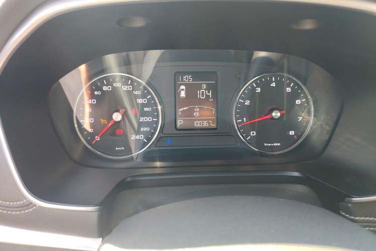 Used Roewe RX5 2018 20T Two-Wheel Drive Automatic Flagship Edition