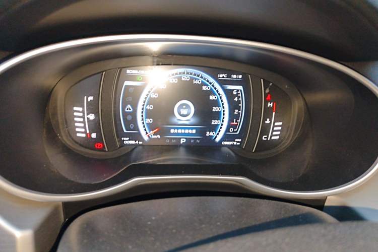 Used Geely Auto Emgrand X7 Sport 2016 1.8TD Automatic Smart Connectivity Version
