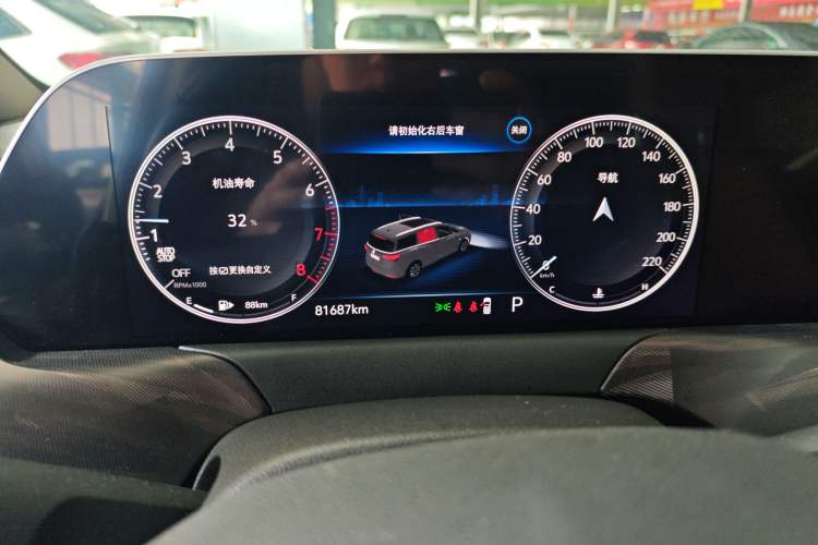 Used Buick GL6 2021 323T Mild Hybrid Connect Luxury Model
