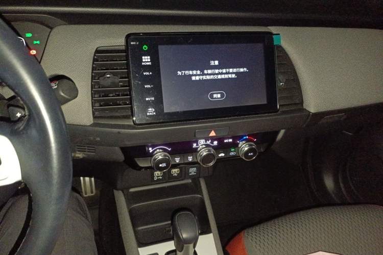 Used Honda LIFE 2021 1.5L CVT SPO-SS Dynamic Edition