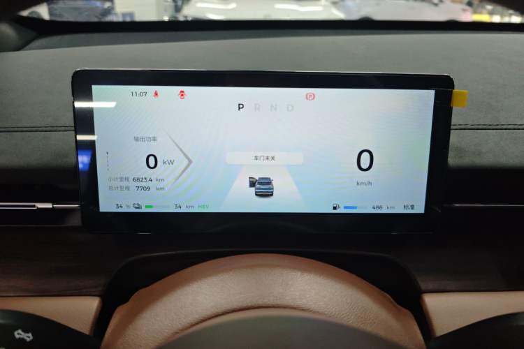 Used Wuling Xingguang S 2024 130km Flagship Version
