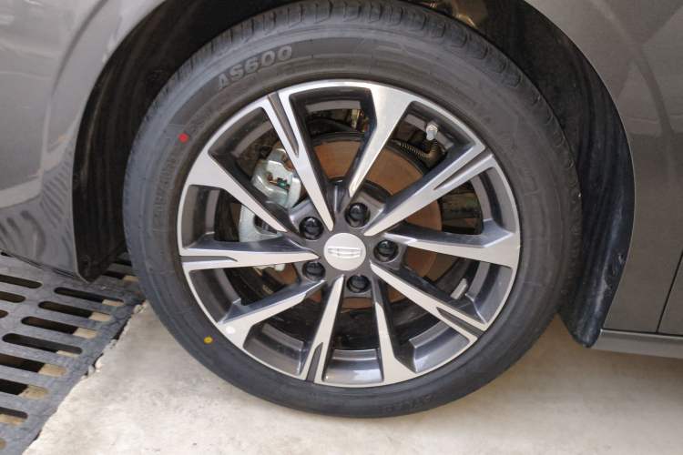 Used Geely Auto Emgrand 2025 4th Generation 1.5L CVT Luxury Version