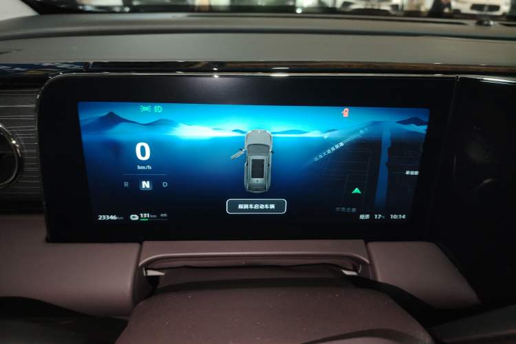 Used Leapmotor C11 2023 Pure Electric 580 All-Wheel-Drive Performance Edition Instrument Cluster