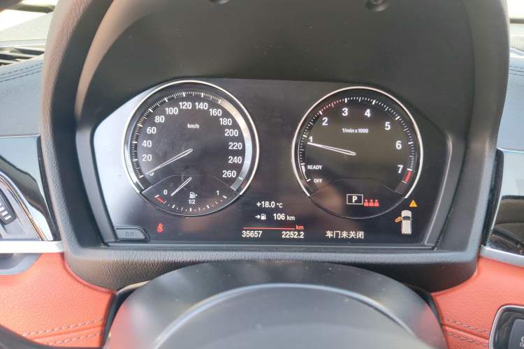 Used BMW X2 2022 sDrive25i M Sport Package