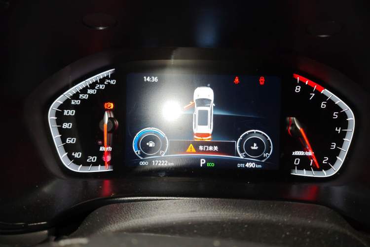 Used Changan CS75 2023 Enjoy Edition 1.5T DCT Luxury Version