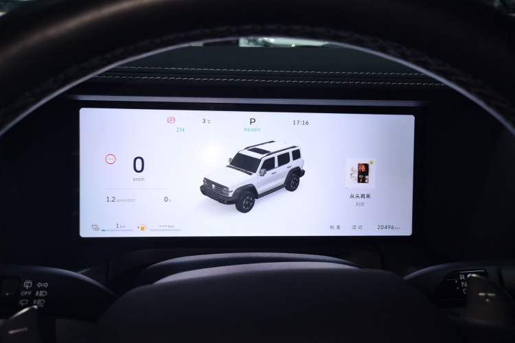 Used Tank 300 New Energy 2025 Hi4-T