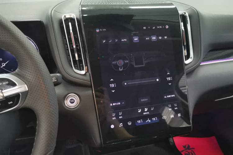 Used Hongqi HS3 2023 2.0T All-Wheel-Drive Youwei Version