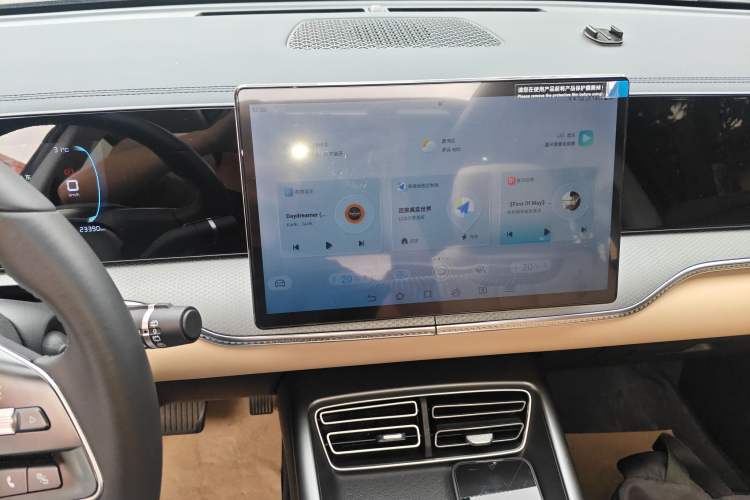 Used BYD Song Pro New Energy 2025 2nd Generation Intelligent Driving Version DM-i 75KM Overachiever Trim Audio And AC Panel