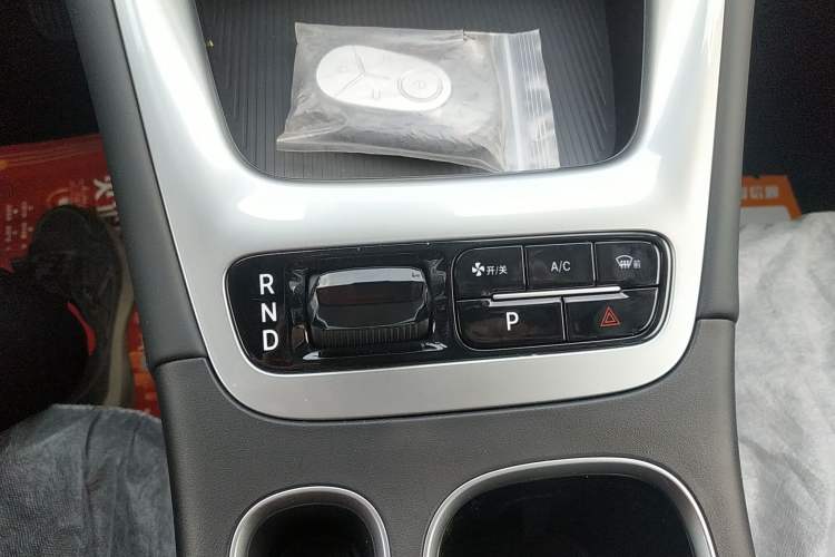 Used Geely Galaxy Geome 2026 Model 310km Dream Edition
