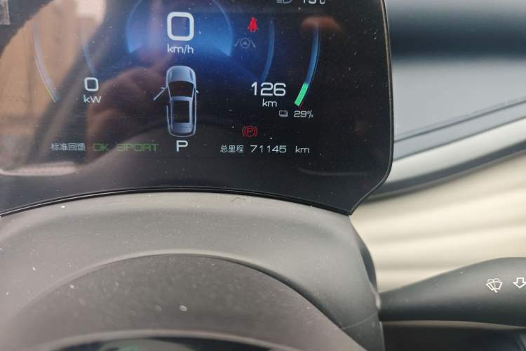 Used BYD Yuan PLUS 2022 430 km Luxury Version
