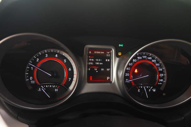 Used Dodge Journey 2013 2.4L Two-Wheel Drive Luxury Version