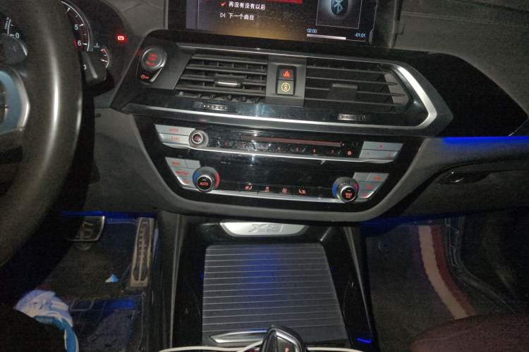 Used BMW X3 2020 xDrive28i M Sport Package