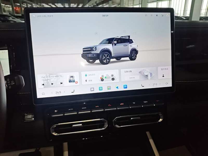 Used JETOUR Shanhai T1 2025 150 km Heading South — 12