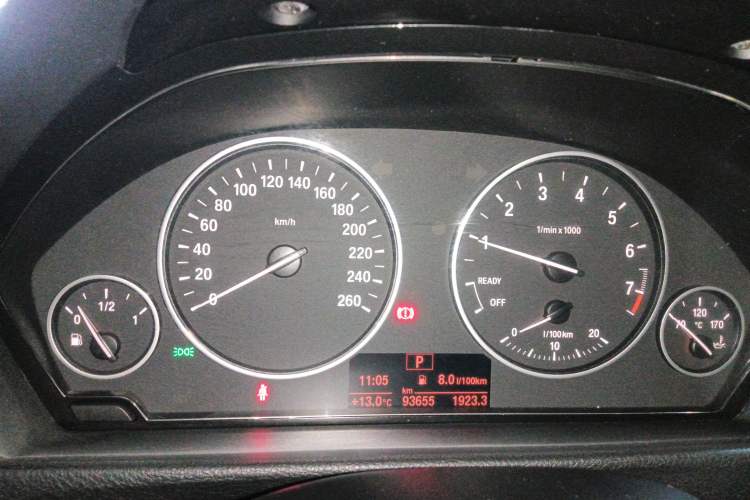 Used BMW 3 Series 2017 320Li Fashion Model
