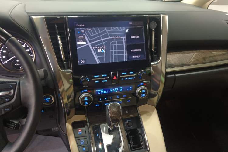 Used Toyota Vellfire 2021 Crown Dual-Engine 2.5L HV Prestige Edition Audio And AC Panel