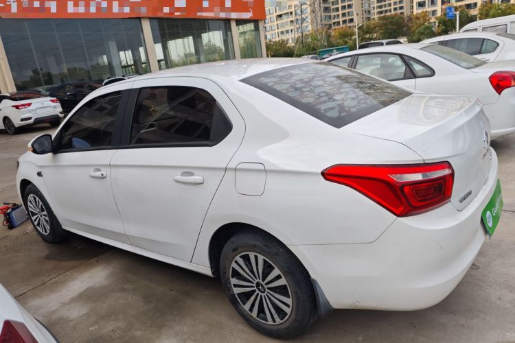 Used Citroen Elysee 2018 1.6L Manual Fashion Edition