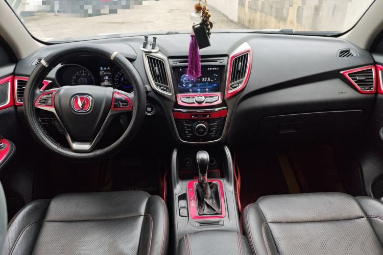 Used CHANGAN CS75 2016 1.8T Automatic Elite Model China V Standard
