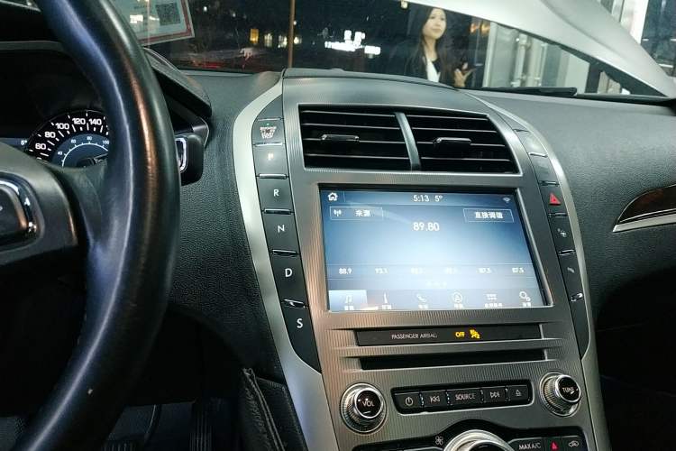Used Lincoln MKZ 2017 2.0T Luxury Edition
