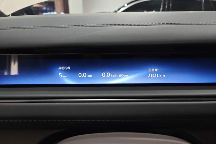 Used Nio ES8 2026 Model 6-seat Executive Signature Edition Instrument Cluster