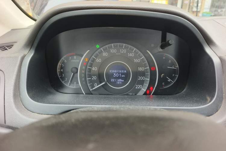 Used Honda CR-V 2012 2.0L two-wheel drive urban version
